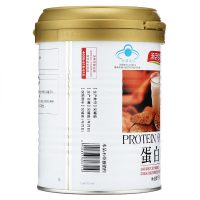 汤臣倍健 蛋白粉150g*3罐共450g增强免疫蛋白粉大豆分离蛋白粉剂罐装蛋白质