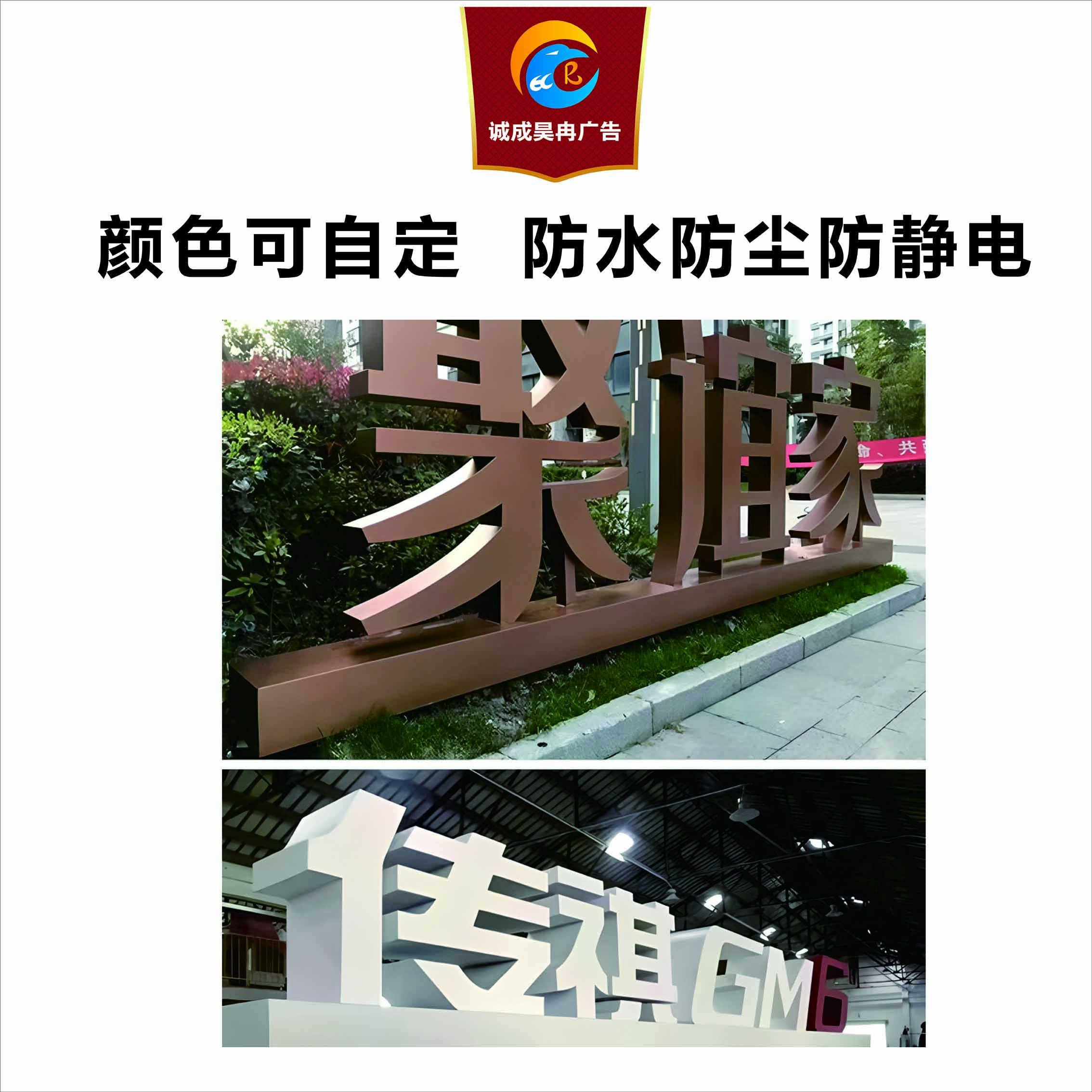 光滑无毛边 做工更加精细高清大图