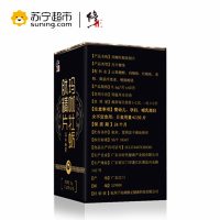 修正 玛卡牡蛎肽精片0.6g/片*60片