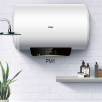 海尔(Haier)电热水器 EC5001-PM1 50升家用大容量热水器 2200W速热