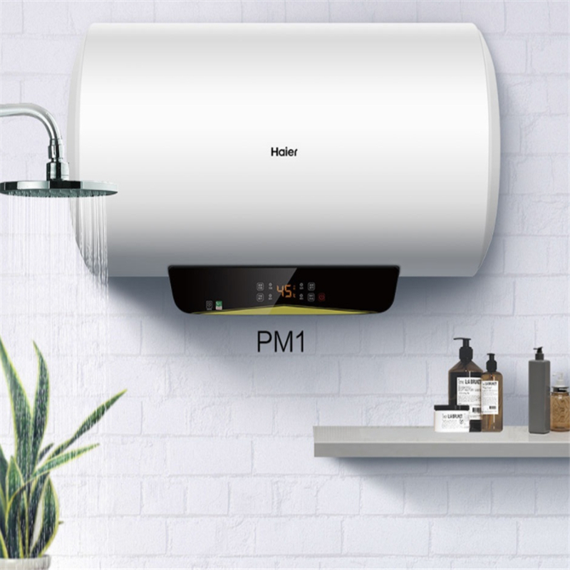 海尔(Haier)电热水器 EC5001-PM1 50升家用大容量热水器 2200W速热