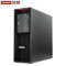 联想ThinkStation P520 图形工作站 设计建模 台式电脑单主机 定制 2223 16G 256SSD+1T P1000 4G