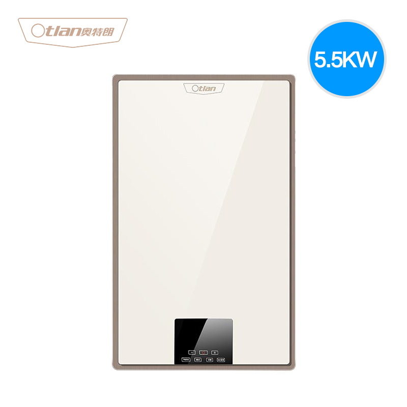 预售 奥特朗(Otlan)X13T-K55A储水式竖式电热水器家用速热即热电热热水器