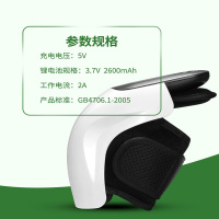 哈斯福膝盖按摩仪 膝关节疼痛护理疗按摩器半月板损伤热敷脉冲护膝
