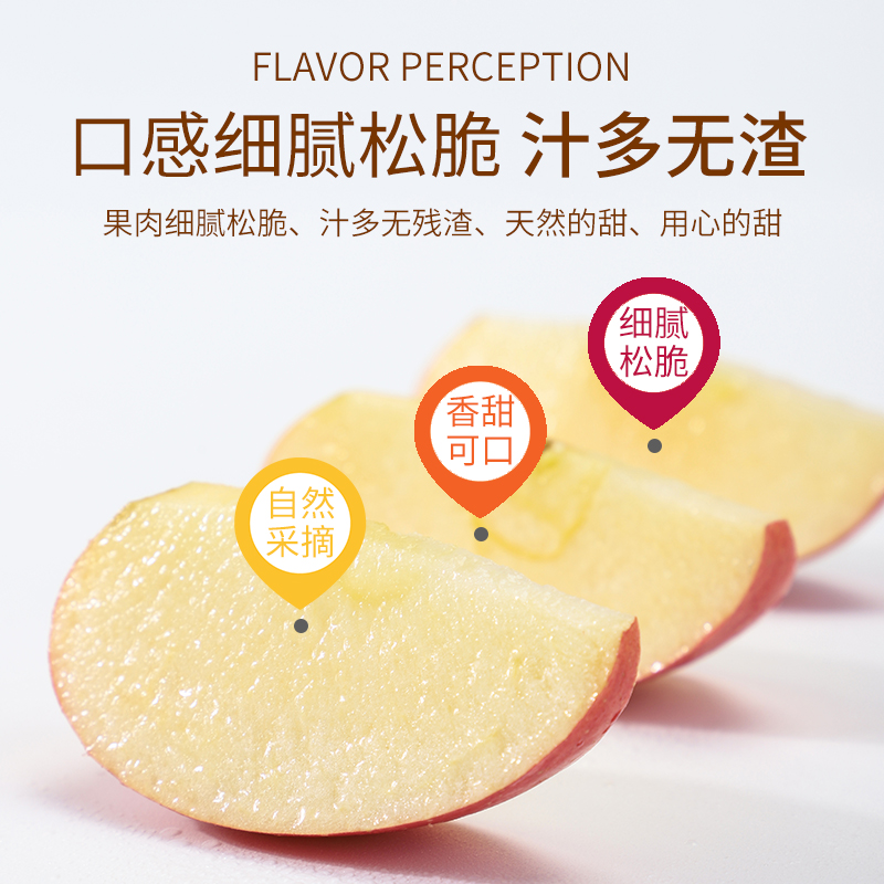 [五个农民]22年新果 正宗陕西洛川苹果红富士9枚装 单果85mm+/250g+ 超大果当季新鲜水果 顺丰速运高清大图