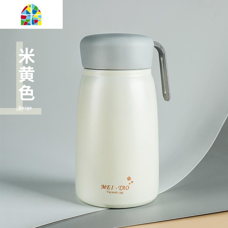 网红保温杯个性创意潮流ins原宿风女学生可爱简约小巧便携水杯子 FENGHOU 米黄色（收藏加购送杯刷）_52