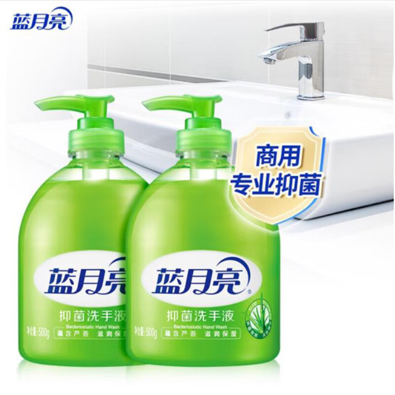 蓝月亮 芦荟抑菌洗手液500g*12瓶 整箱装 1箱高清大图