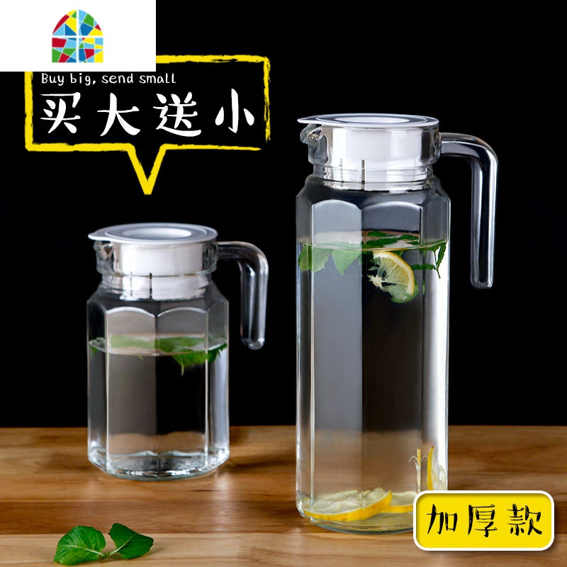 夏天玻璃凉水壶瓶家用可高温凉白开水杯大容量果汁壶 FENGHOU 1.1L八角壶[送0.5L]高清大图