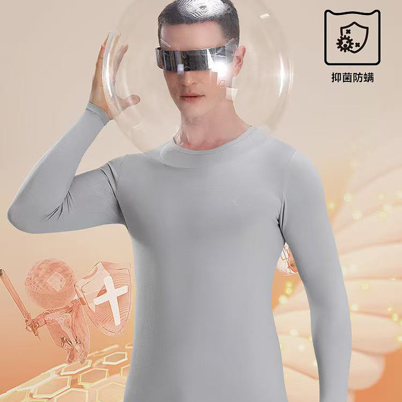 猫人秋衣秋裤套装男女士80支云朵棉纯棉棉毛衫薄款精梳棉保暖内衣高清大图