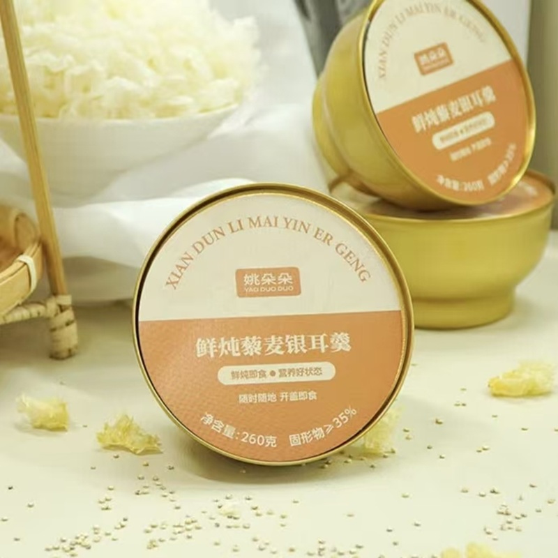 姚朵朵(YAO DUO DUO)燕窝紫米粥260克*6碗(单位:盒)