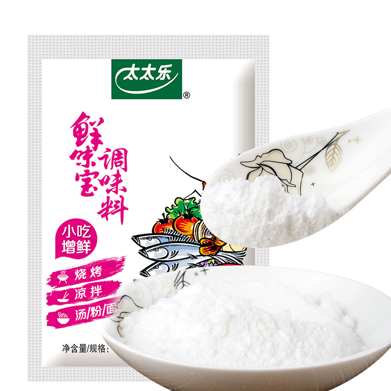 太太乐鲜味宝500g*20包代替鸡精味精炒菜煲汤火锅麻辣烫提鲜烧烤调味料