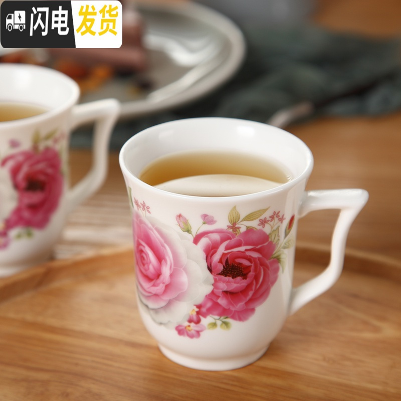 三维工匠创意欧式结婚送礼家用客厅陶瓷冷水壶套装水具凉水杯耐热高温杯具 火树琪花一壶6把杯一托盘-1.5