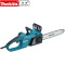 MAKITA/牧田 牧田电链锯UC3541ASP UC3541ASP 规格350mm 1把