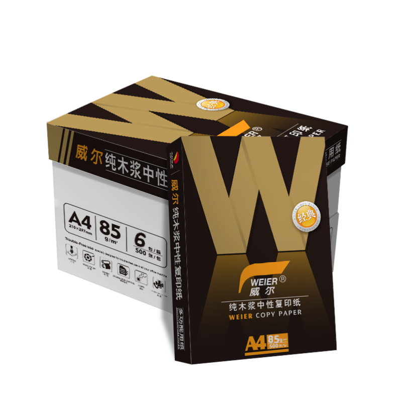 黑威尔85g A4复印纸500张/包 整箱6包3000张办公用纸高清大图