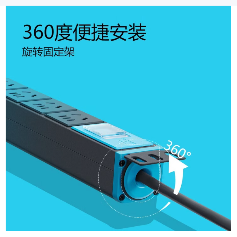 公牛(BULL)插排 GNE-108DW-无线 PDU机柜插座 8位16A 无线款 八位无开关 个高清大图
