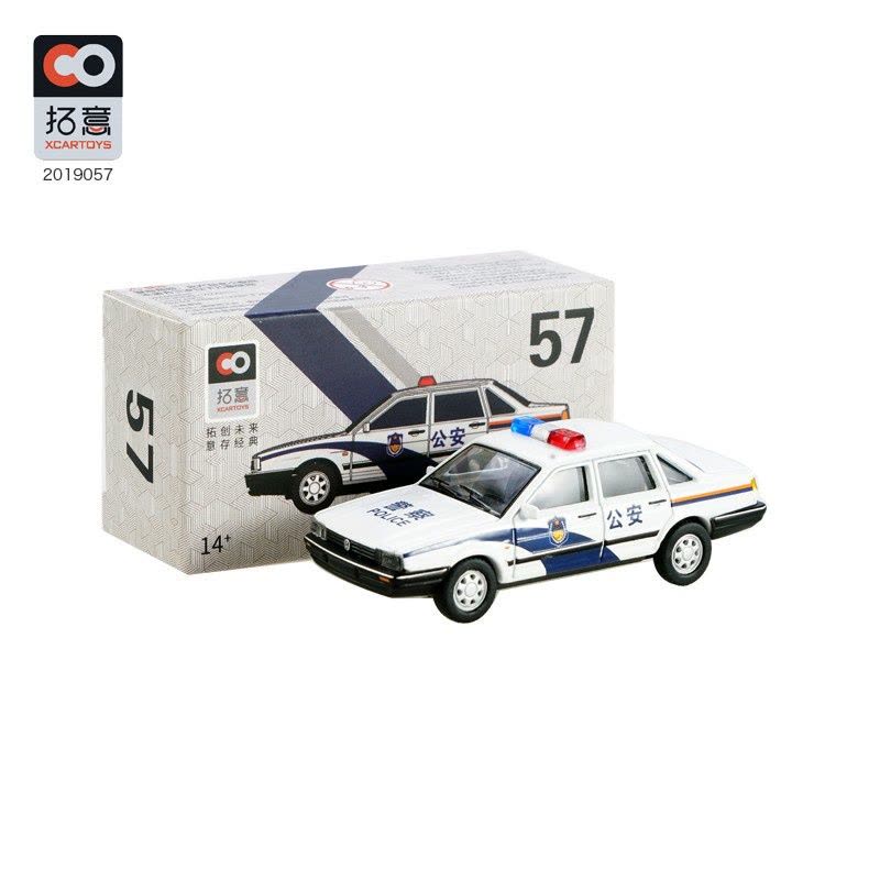 儿童玩具车合金汽车模型玩具1:64 桑塔纳警车普桑图片