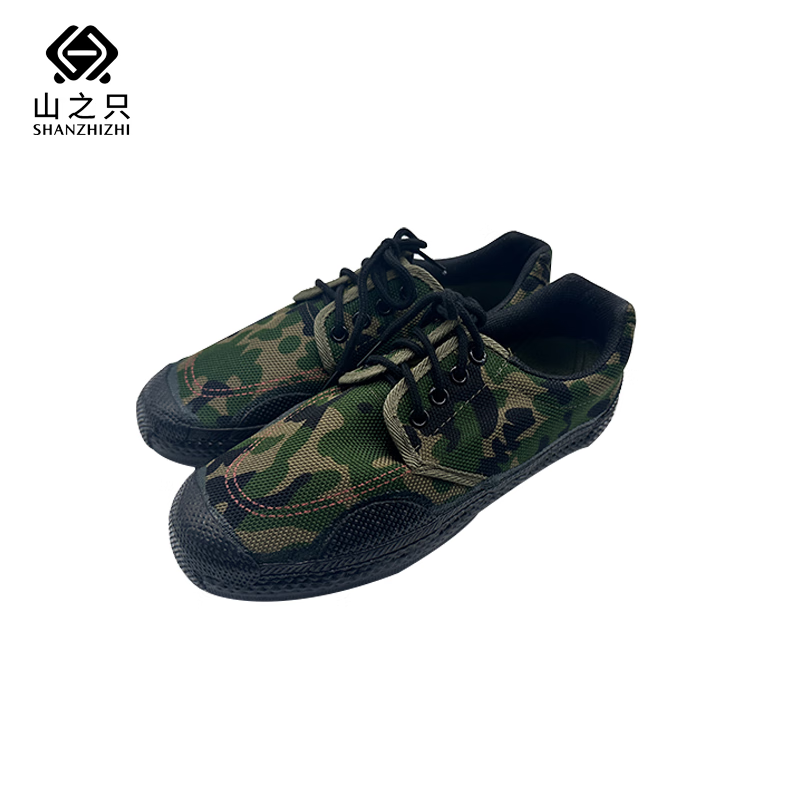 山之只 迷彩工作鞋 35-46码 双高清大图