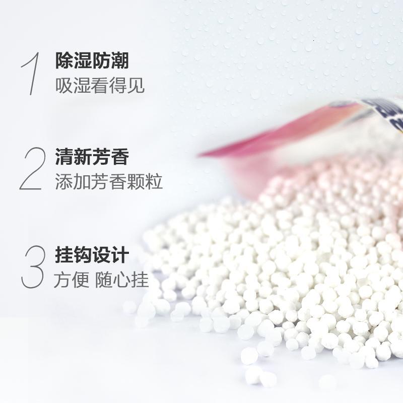 老管家挂式除湿袋230g*10袋 吸湿袋除湿干燥剂除湿剂防潮袋包装袋