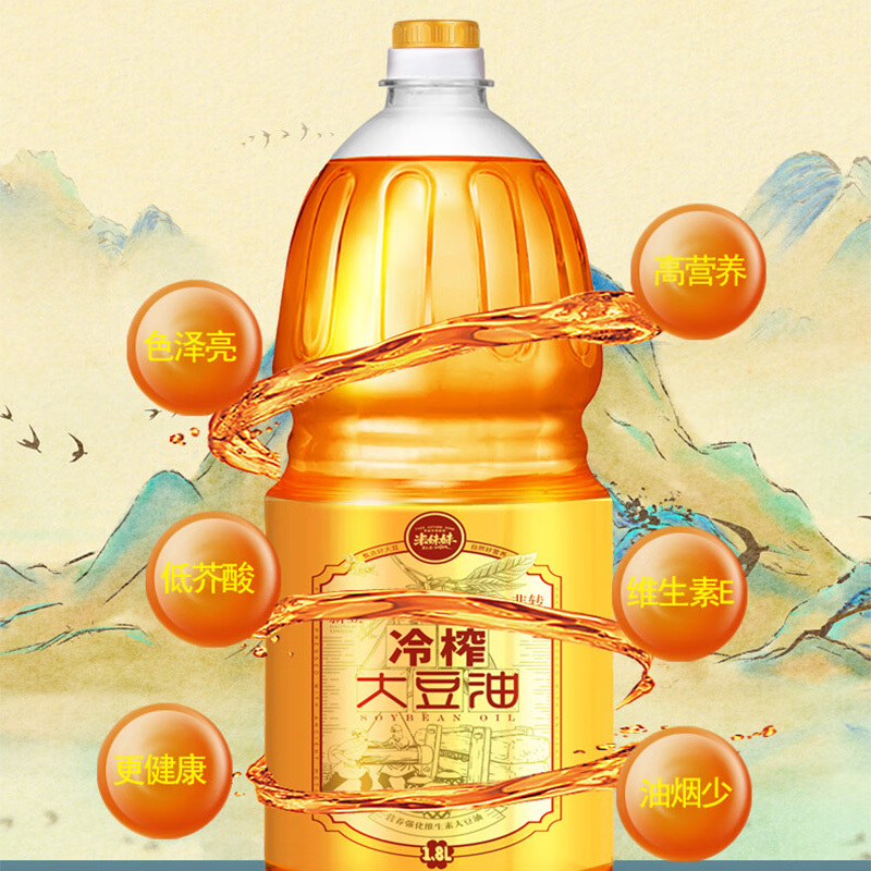 米妹妹大豆油古法鲜榨非转基因油质清澈1.8L高清大图