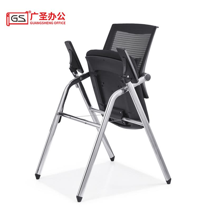 GS 折叠培训椅会议椅学习椅 620*590*890mm图片