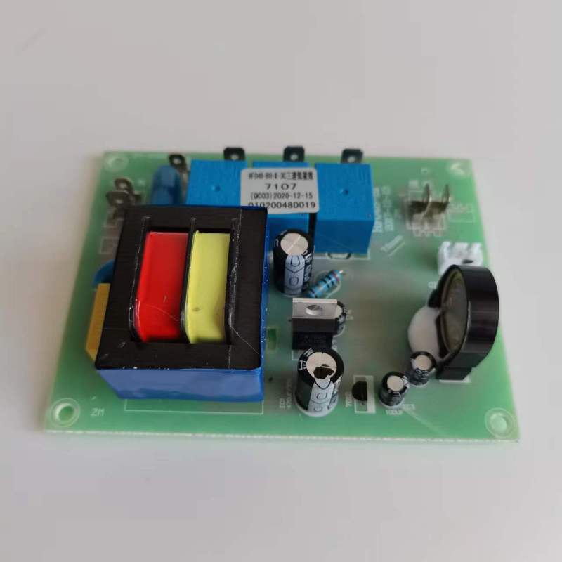 帮客材配 全新原装法迪欧烟机 CXW-218-J7107/CXW-218-E9004 主板/电源板 收前务必验货高清大图