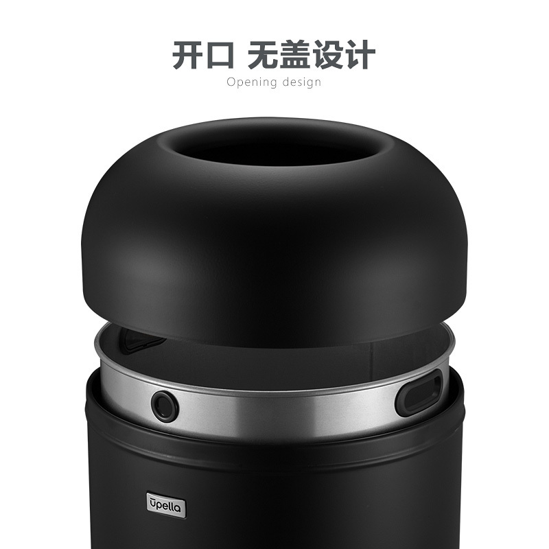 优百纳/Upella 高档商用大容量无盖垃圾桶开口不锈钢超大号垃圾桶办公楼商场垃圾桶71L