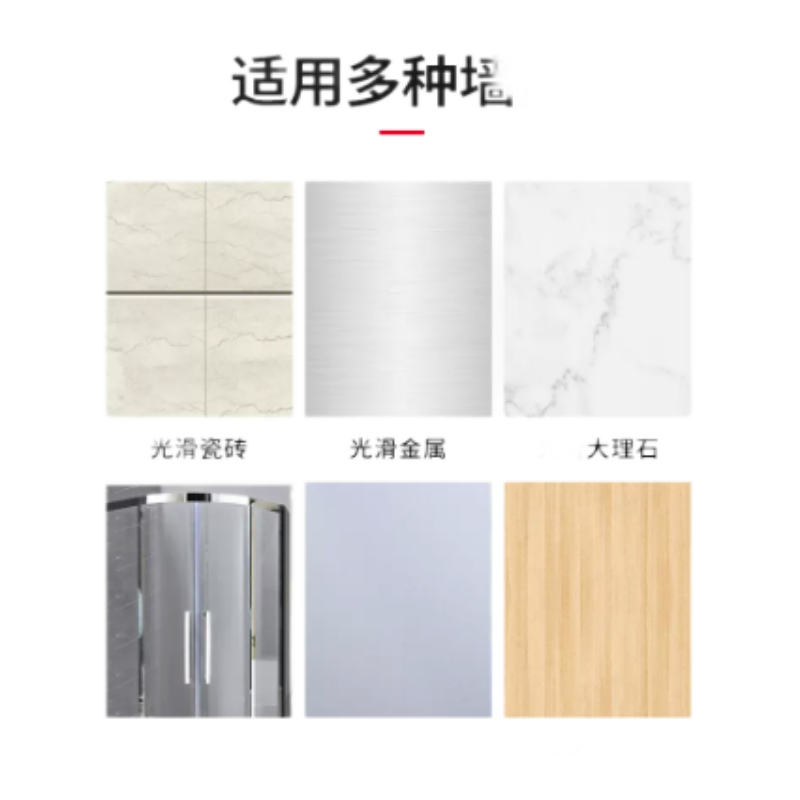 企采严选挂钩万能型强力免打孔无痕承重厨房卫生间墙面粘钩 [透明1个装]