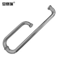 安赛瑞 玻璃移门拉手 浴室门 洗手间L型门拉手25管 430845