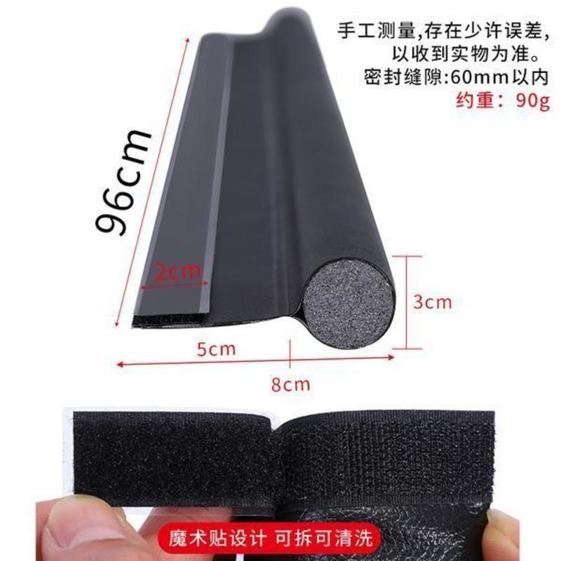 普通款灰色95cm 一个门 通用款PU皮魔术贴门底密封条隔音条缝隙保暖挡风贴条保温防尘胶条