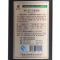 宁夏红酒精选类人首钻石赤霞珠干红葡萄酒750ml*6瓶 纇人首100%葡萄酿造