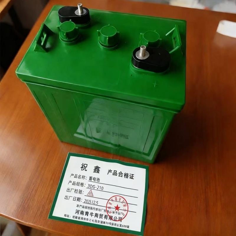 祝鑫 蓄电池 3DG-210 个高清大图