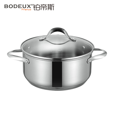 铂帝斯(BODEUX)香榭丽舍 304不锈钢汤锅20/24cm加厚煮粥汤炖锅燃气电磁炉通用