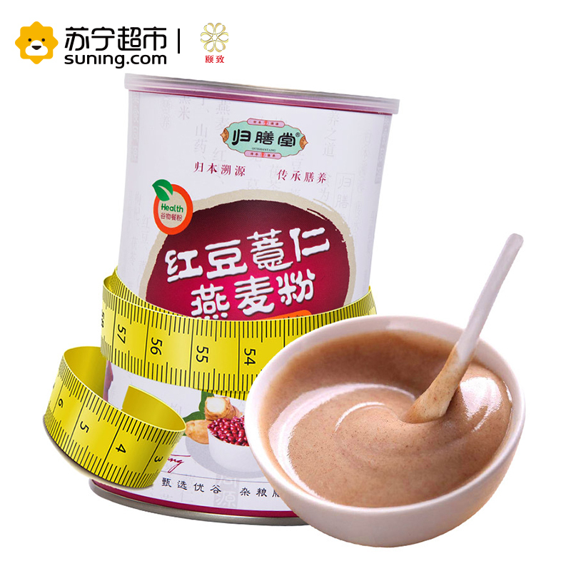 归膳堂 红豆薏仁燕麦粉500g 五谷杂粮代餐粉 粗粮燕麦片营养早餐粉