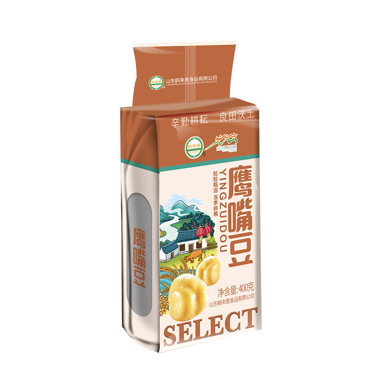 鹤来香 鹰嘴豆400g克真空包装新疆五谷杂粮零售散装粗粮 鹰嘴豆400g*2