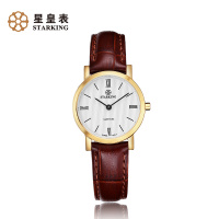 星皇(STARKING)手表女士石英表 简约超薄皮带女表BL0897
