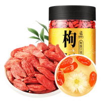 杞利元特级宁夏枸杞子250g正宗免洗中宁构杞茶泡水红苟杞大颗粒干拘纪