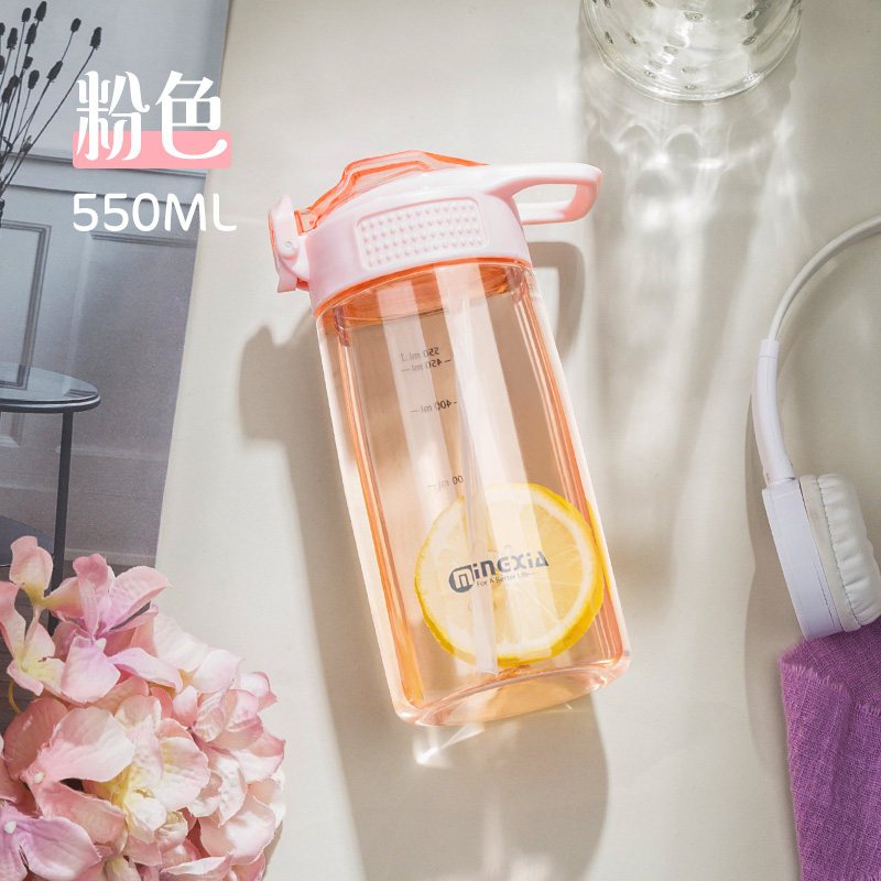 家柏饰(CORATED)吸管杯大人女少女塑料杯茶杯便携运动水杯子孕妇产妇夏天儿童家用 粉色550ml[弹跳盖]高清大图