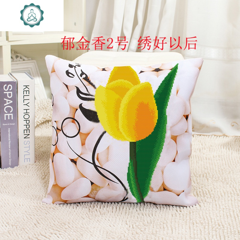 新款印花十字绣抱枕三联画客厅沙发护腰靠枕坐垫郁金香花爱的表白 封后 5D郁金香3号含枕芯