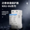 正泰 浪涌保护器NXU-ⅡG 40kA/385V 1P防雷电涌家用电源防雷击避雷器 单位:个 货期:3个工作日