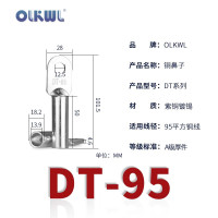 线耳DT-35 20只/包(个)