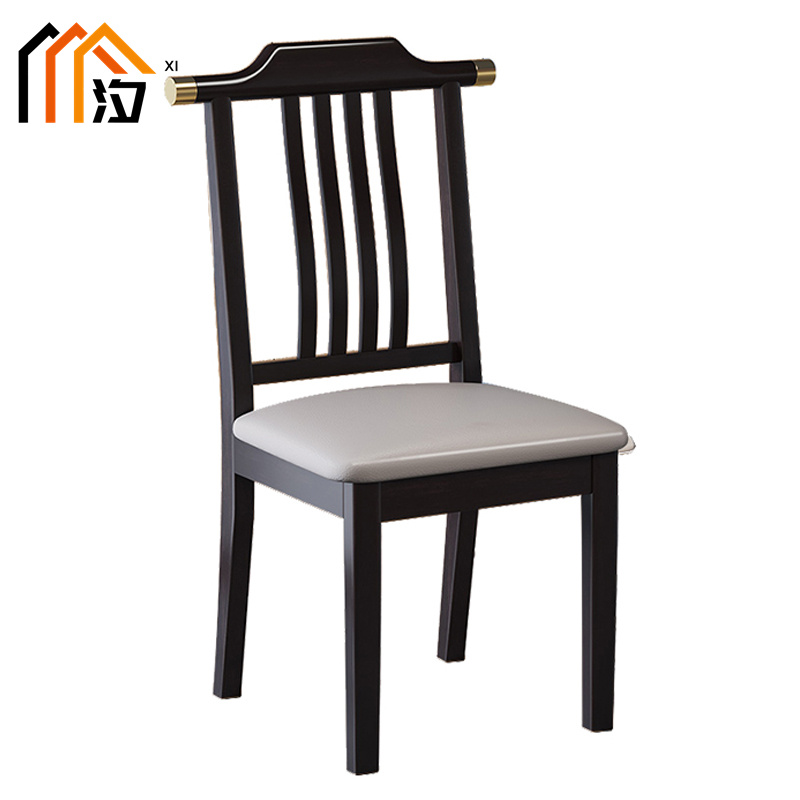 汐 餐椅 黑檀色把高清大图