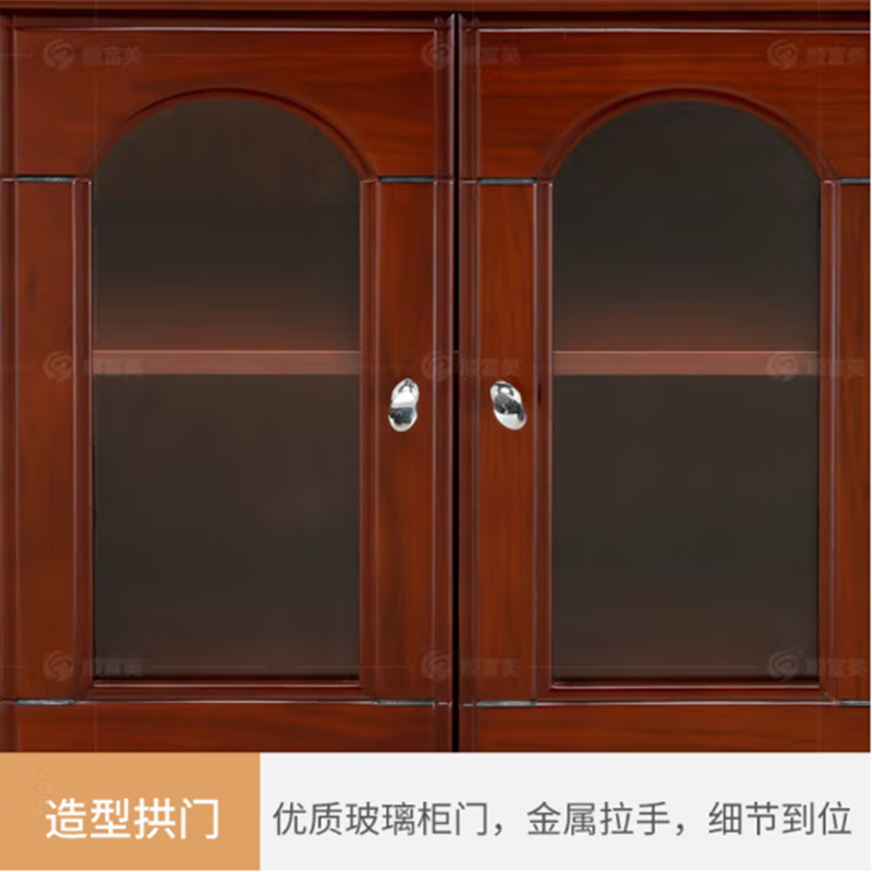 圣德列餐边柜储物收纳柜A-2 1200*400*830mm