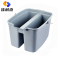 佳耐杰 塑料双格拖布桶保洁分隔工具桶 22L/个