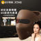 JOVS自然堂联名DPL冰点光子嫩肤仪PRO增强版淡斑美白淡痘印家用脸部美容仪器PRO自然堂联名限定款-橘彩星光