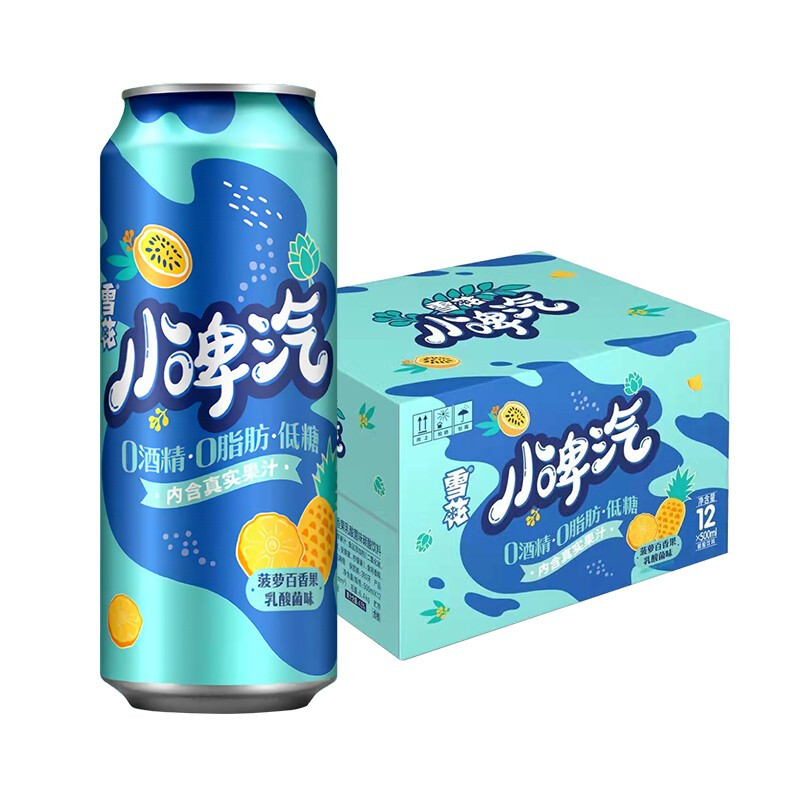 雪花啤酒小啤汽 500ml*12听 整箱装 菠萝百香味(0酒精0脂肪0压力)