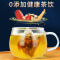 同仁堂人参五宝茶男人茶养生茶