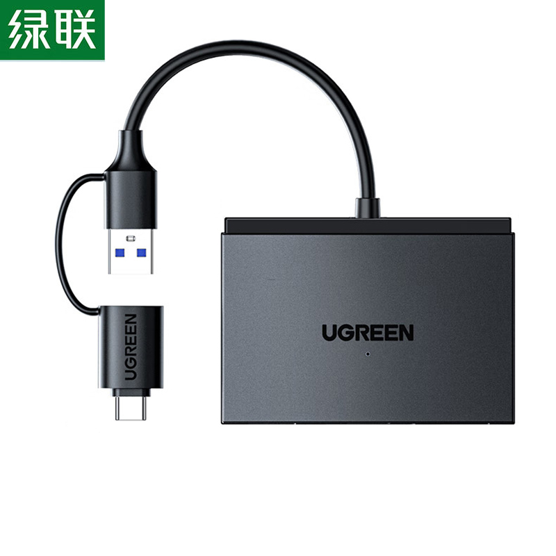 绿联 多功能读卡器 USB-A+USB-C转NW/SD/TF CM812-45178 件高清大图