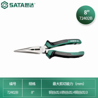 世达（SATA）省力型尖嘴钳8寸 72402B 1把