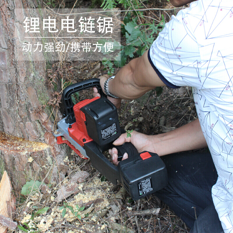 汐岩充电式电锯锂电池大功率家用电链锯木工户外无线多功能伐木锯定制 电链锯42.0ah