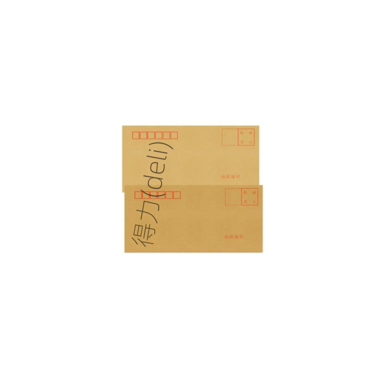 得力DELI A4信封袋高清大图